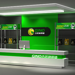 ��ŵƷ��ȫ��SI�ն˵������