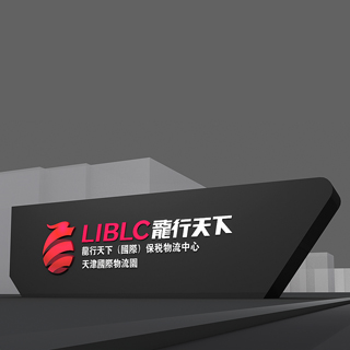 ��������Ʒ��ȫ���߻����