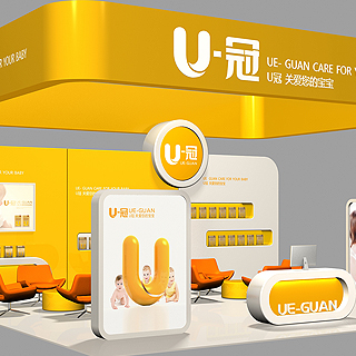 u-��ȫ���߻����-SIչʾ���