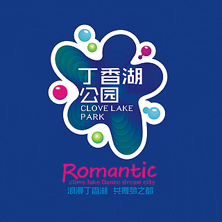 �����ȫ��Ʒ�Ʋ߻���� ��־���������