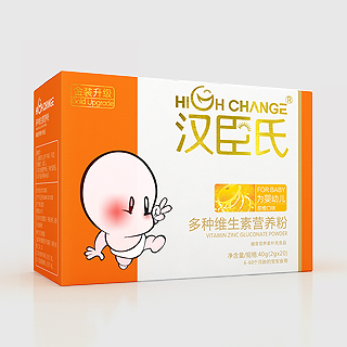 �����Ϸ�ϵ�м����Ұ�װ�����߻����