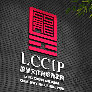 ���������Ļ������ҵ԰Ʒ����� ��־��� Ʒ������