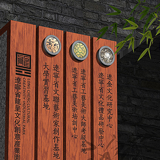 ���������Ļ������ҵ԰����ϵͳ�������