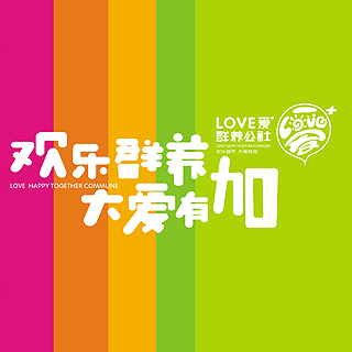 Ⱥ������Ʒ�Ʋ߻���� Ʒ������ ��־���