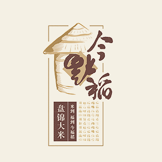 ����Ʒ�Ʊ�־ ��ʶ���